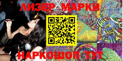 метамфетамин Аргун
