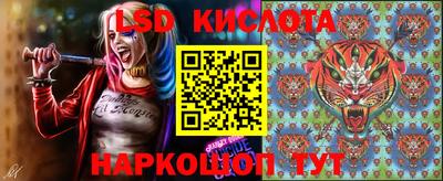 метамфетамин Аргун