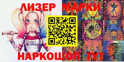 метамфетамин Аргун