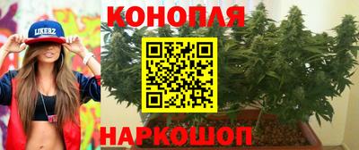 метамфетамин Аргун