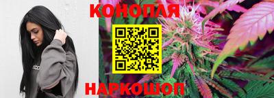 метамфетамин Апрелевка