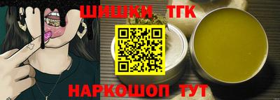 амфетамин Апшеронск