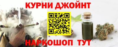 амфетамин Апшеронск