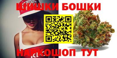 метамфетамин Аргун