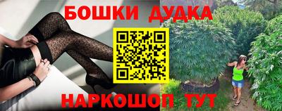 амфетамин Апшеронск