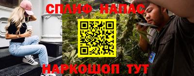 амфетамин Апшеронск