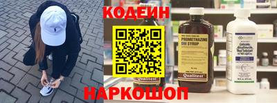 метамфетамин Аргун