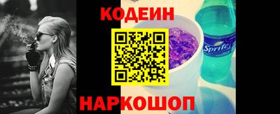 метамфетамин Апрелевка