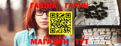 амфетамин Апшеронск