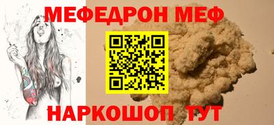 амфетамин Апшеронск