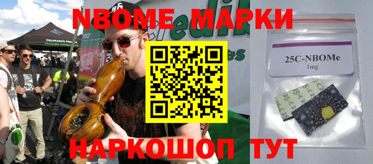 Лсд 25 экстази кислота  Лсд 25 экстази кислота  Вход с VPN  Всеволожск 